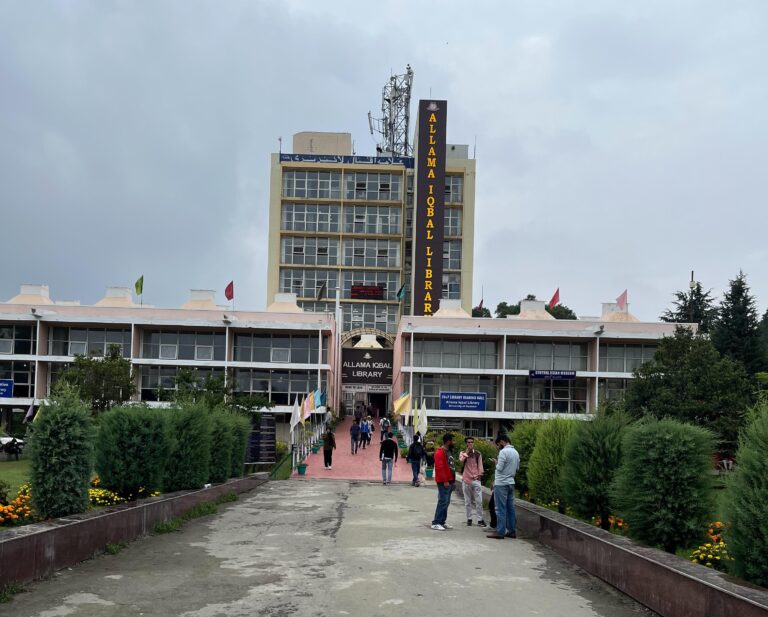 Why the SN Category in Kashmir University Admissions Must Go