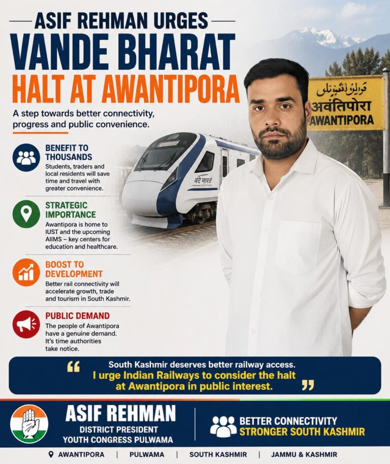 Asif Rehman Urges Vande Bharat Halt at Awantipora