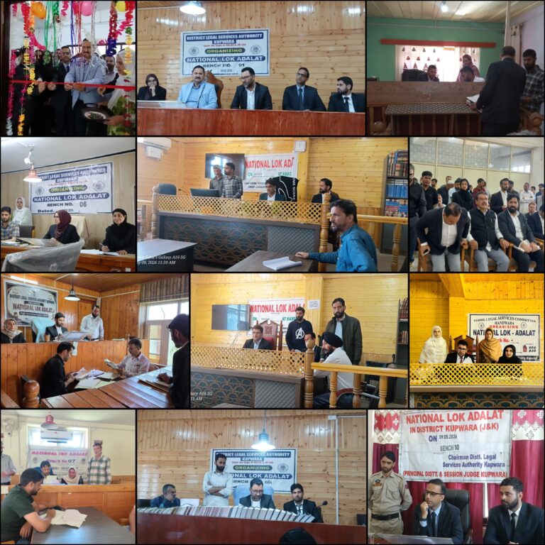 2nd National Lok Adalat Held across District Kupwara